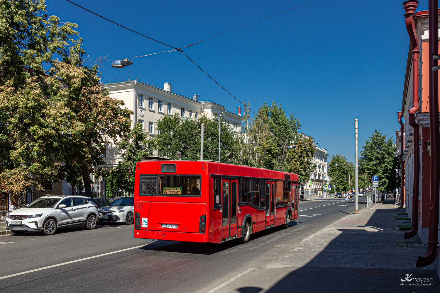 Татарстан, МАЗ-103.465 № 131
