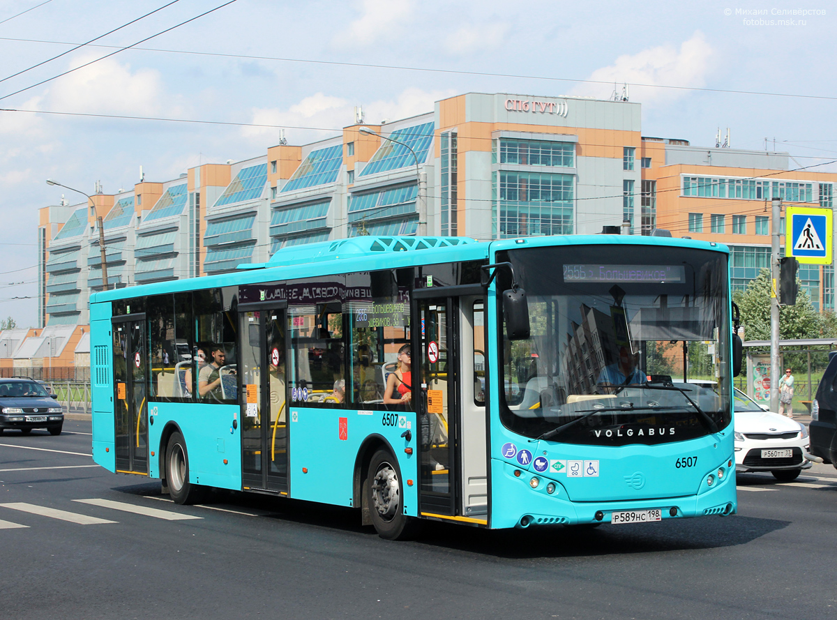 Санкт-Петербург, Volgabus-5270.G4 (LNG) № 6507