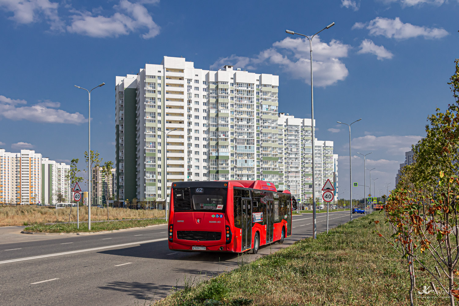 Татарстан, НефАЗ-5299-40-57 (CNG) № 605