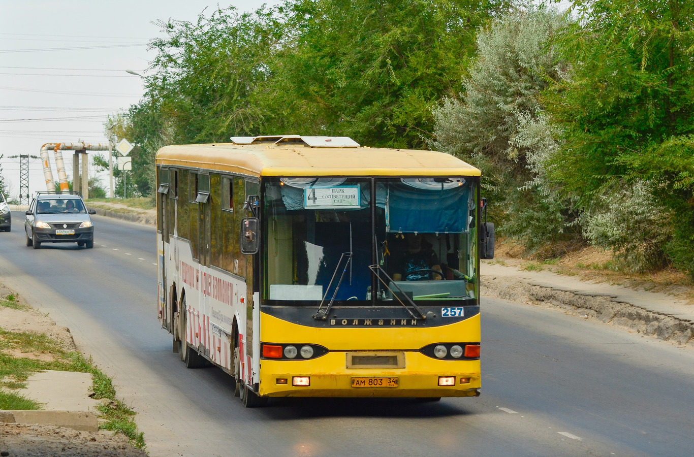 Волгоградская область, Волжанин-6270.00 № 257