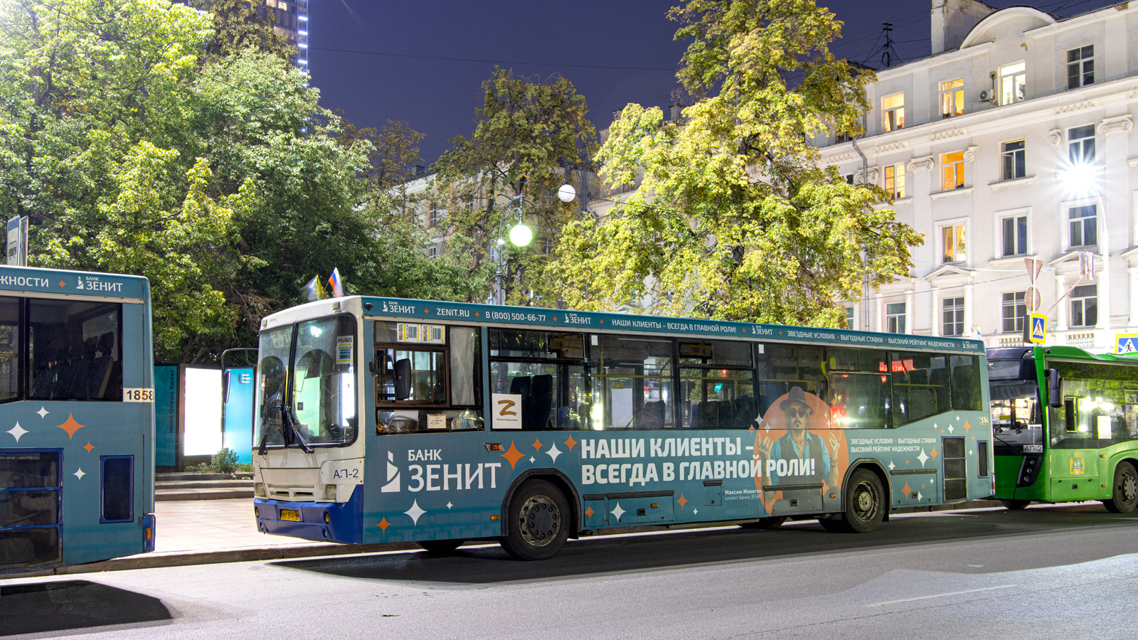 Свердловская область, НефАЗ-5299-20-32 № 612