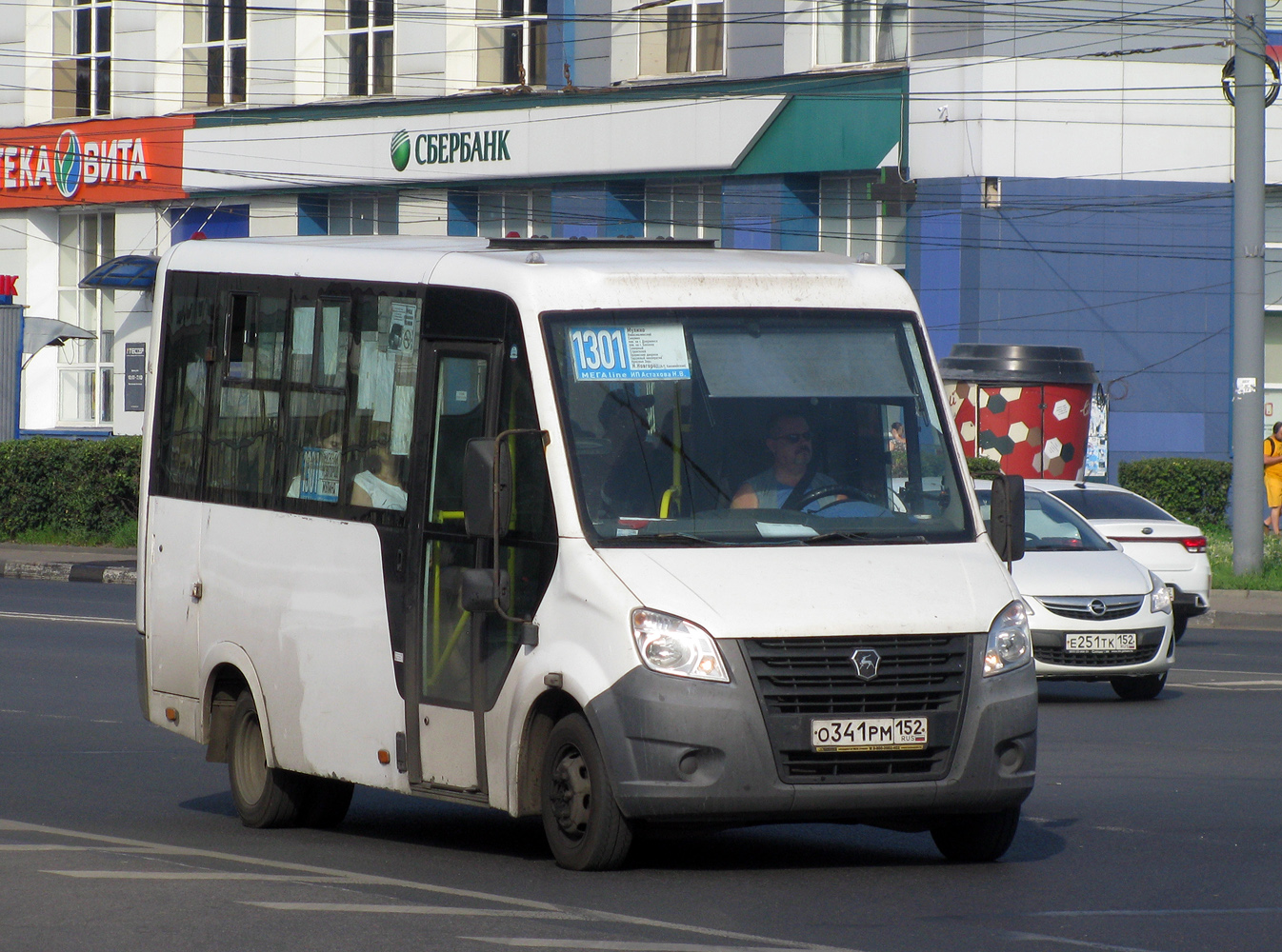 Нижегородская область, ГАЗ-A63R42 Next № О 341 РМ 152