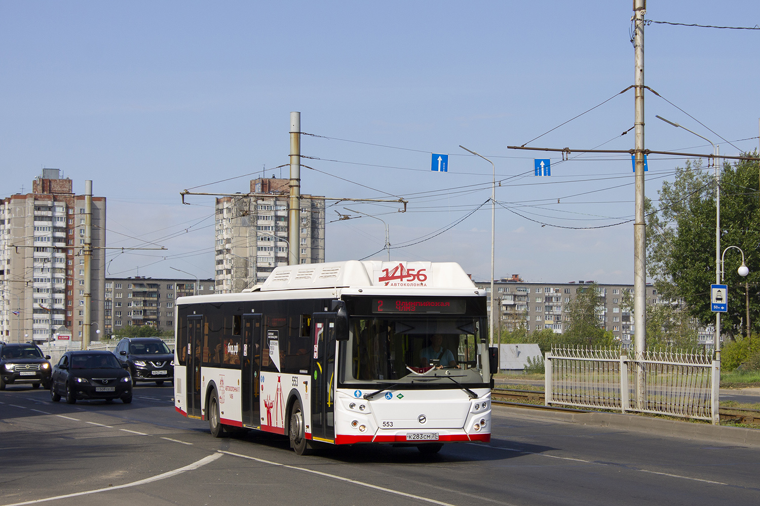 Vologda region, LiAZ-5292.67 (CNG) # 0553