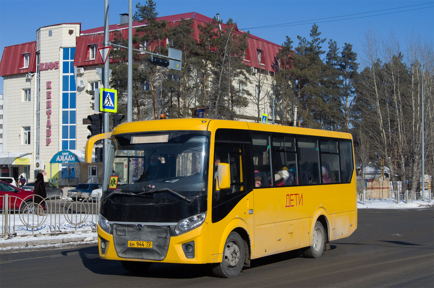 Tumen region, PAZ-320475-04 "Vector Next" Nr. АН 944 72