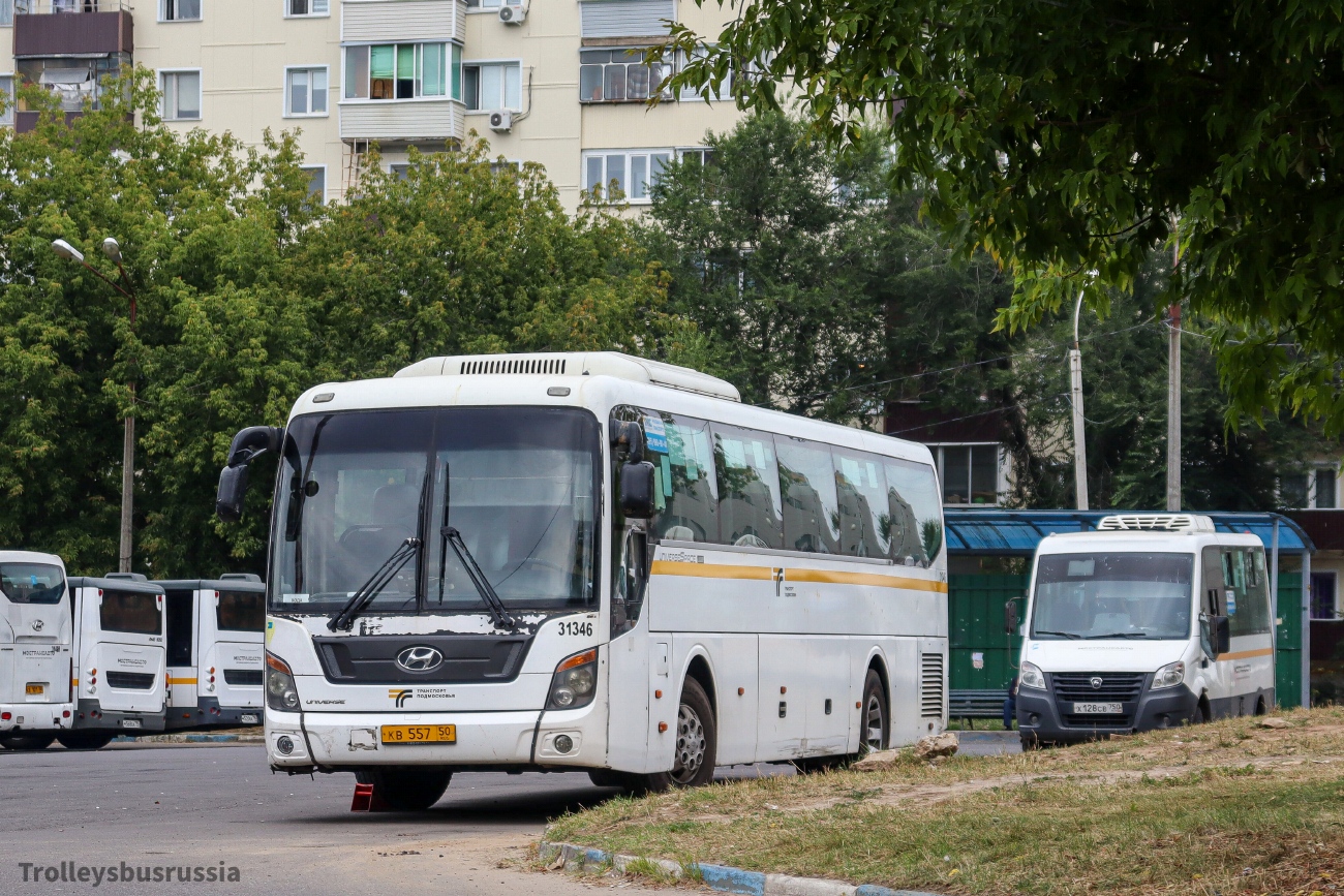 Maskavas reģionā, Hyundai Universe Space Luxury № 014362