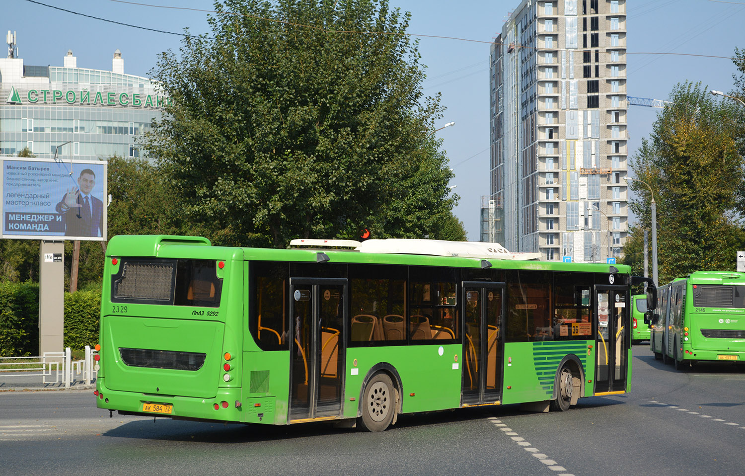 Тюменская область, ЛиАЗ-5292.65 № 2329