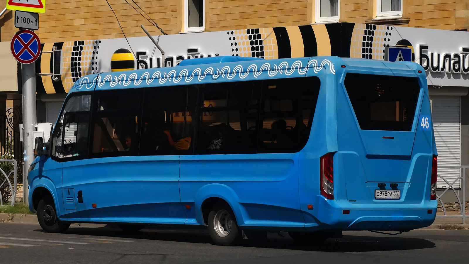 Ставропольский край, Нижегородец-VSN700 (IVECO) № С 978 РА 777