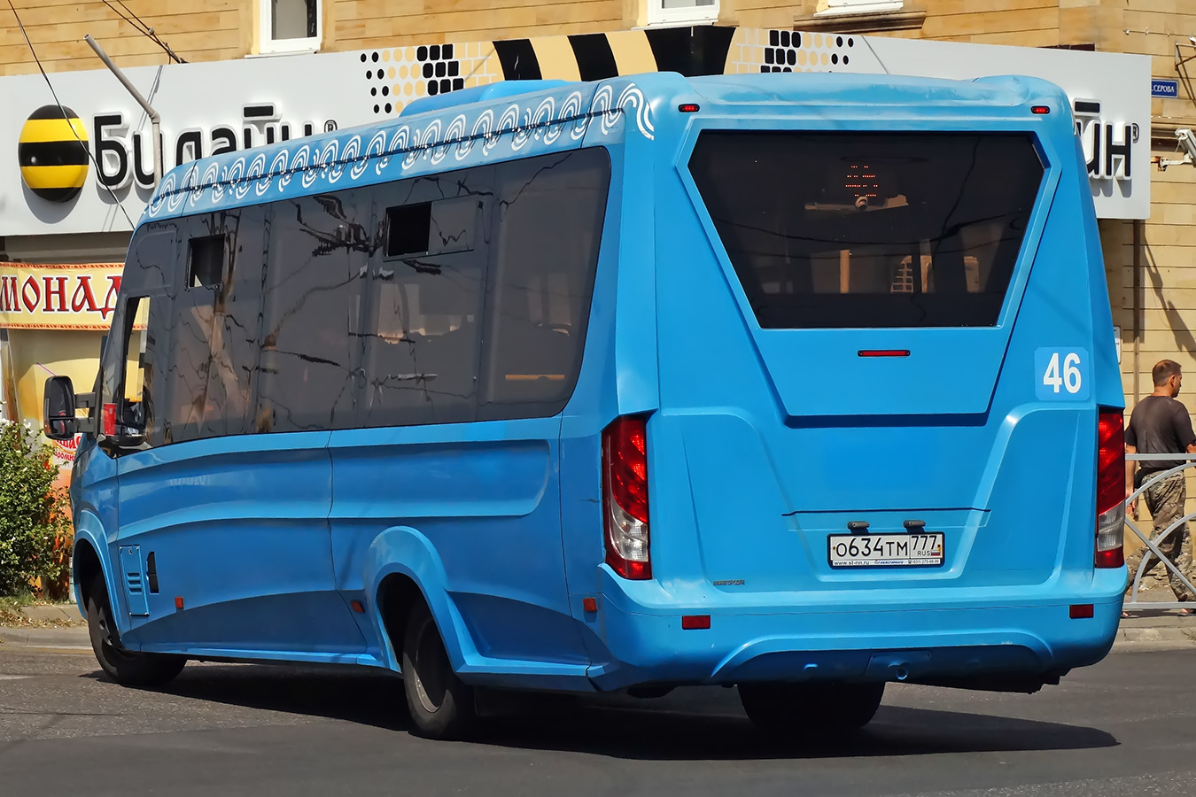 Ставропольский край, Нижегородец-VSN700 (IVECO) № О 634 ТМ 777