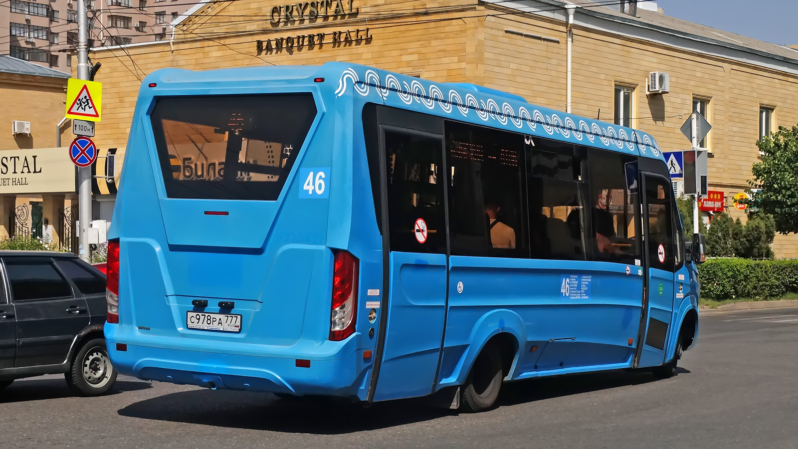 Ставропольский край, Нижегородец-VSN700 (IVECO) № С 978 РА 777