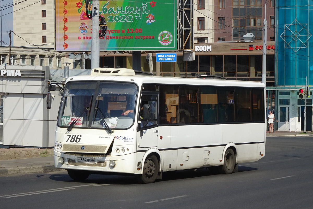 Ярославская область, ПАЗ-320414-05 "Вектор" (1-1) № 786