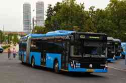 625 КБ