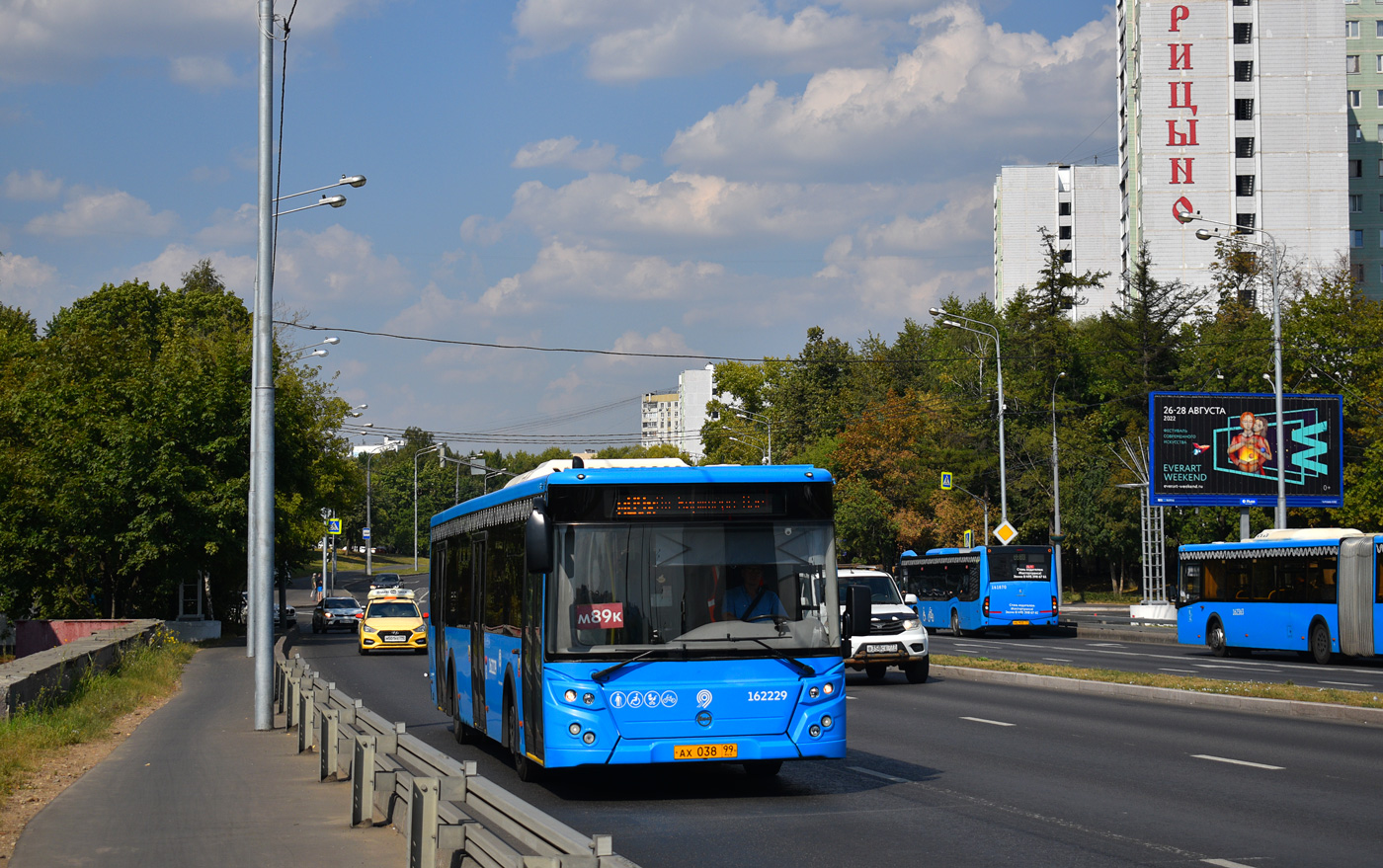 Москва, ЛиАЗ-5292.65 № 162229