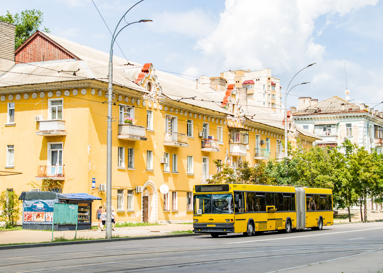 Kyiv — Miscellaneous photos