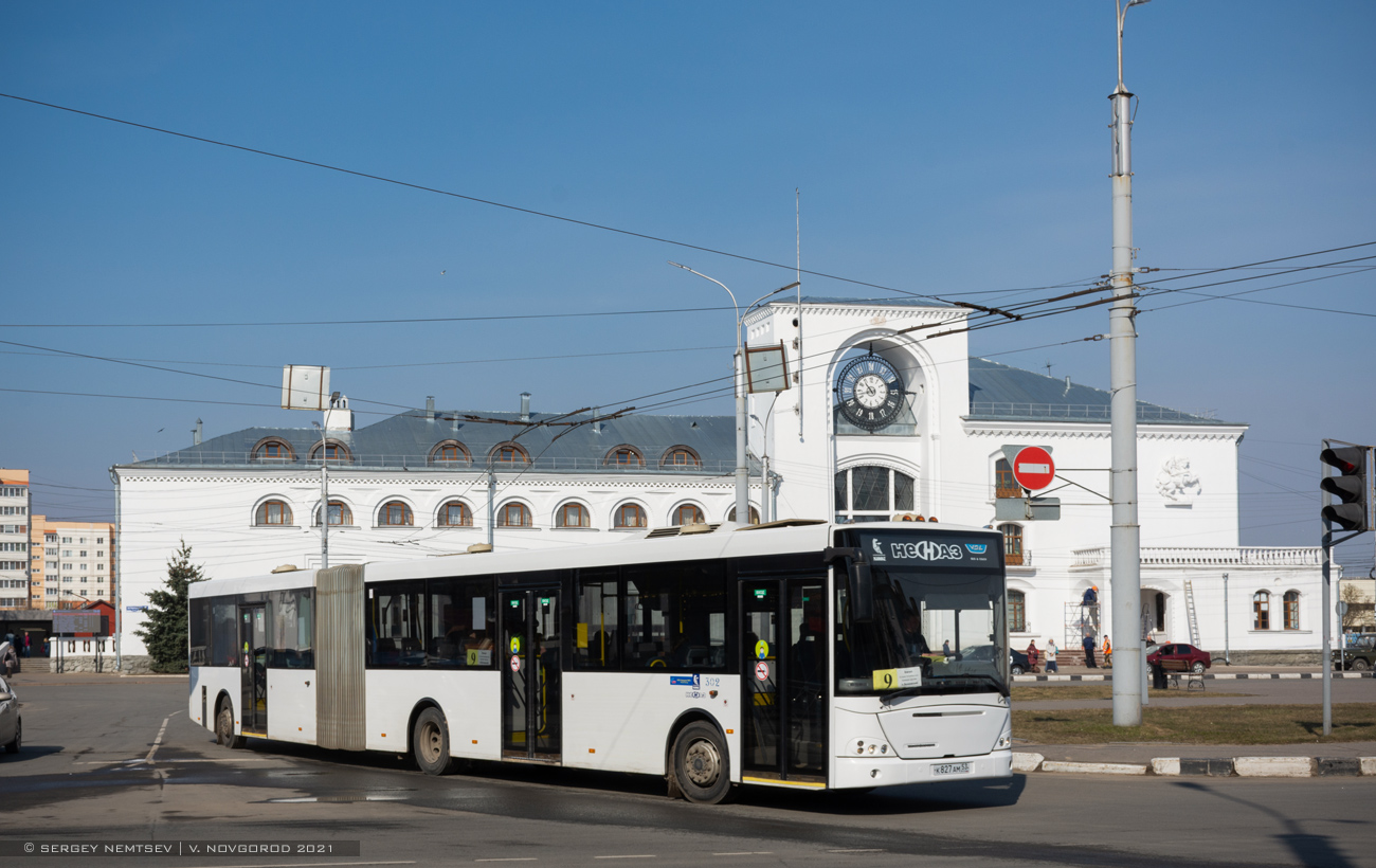 Новгородская область, VDL-НефАЗ-52995 Transit № 302