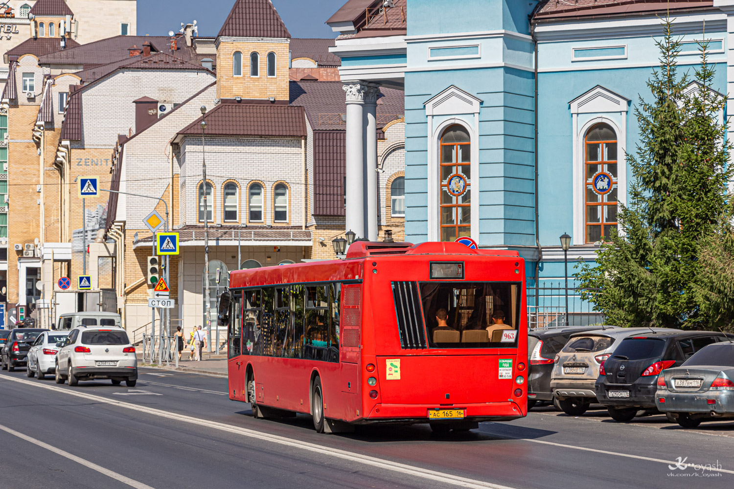 Татарстан, МАЗ-203.069 № 963 Татарстан, МАЗ-203.069 № 963