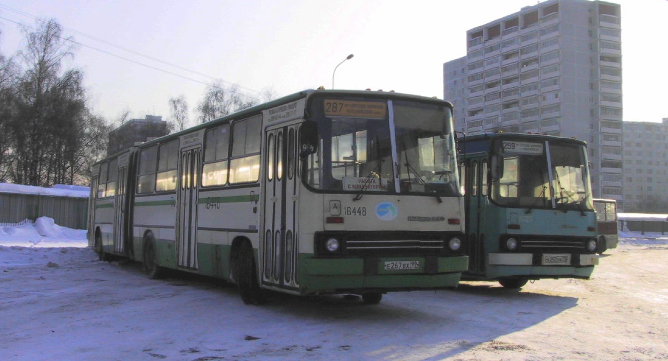 Moszkva, Ikarus 280.33M sz.: 16448
