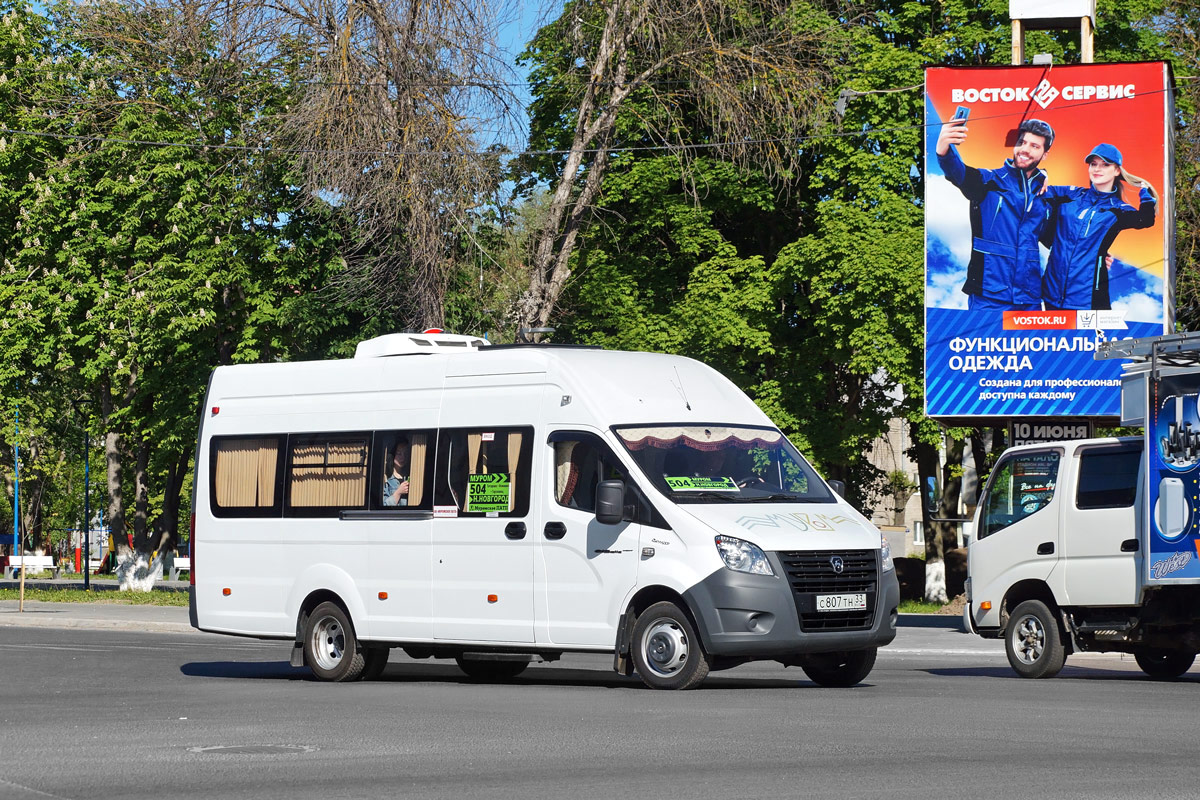 Владимирская область, Луидор-225050 (ГАЗ A65R52, A69R52) № С 807 ТН 33