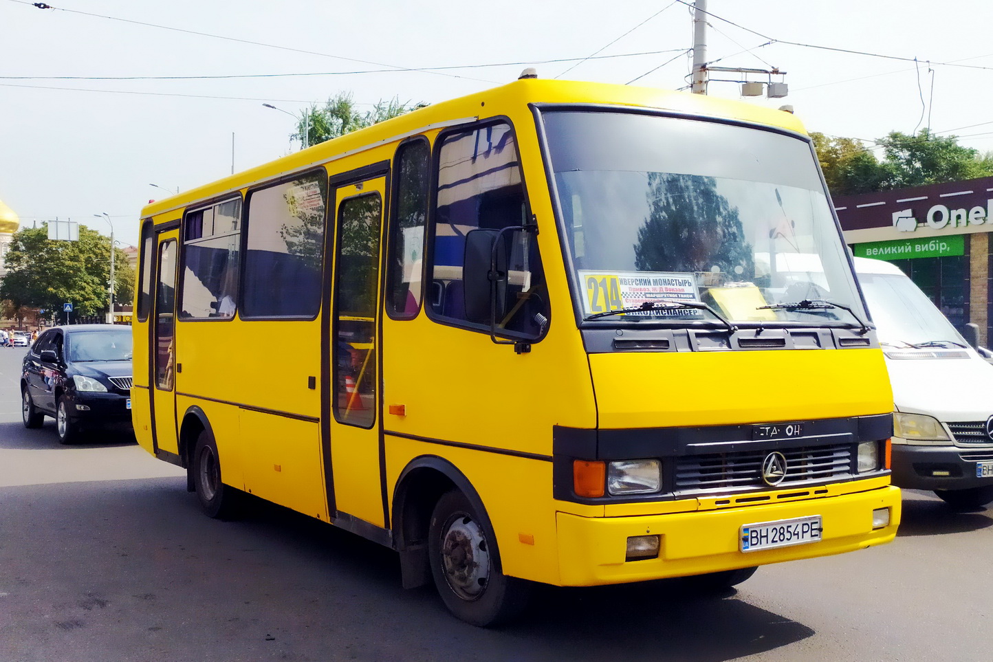 Одесская область, БАЗ-А079.14 "Подснежник" № BH 2854 PE