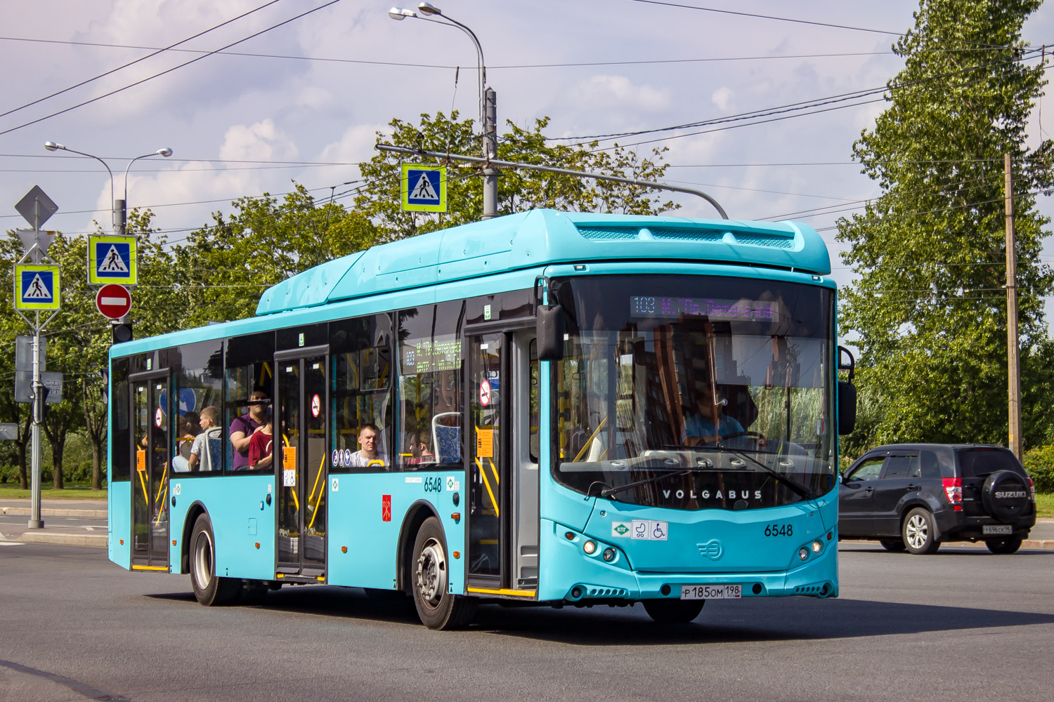 Москва Красный Сулин Автобус Купить