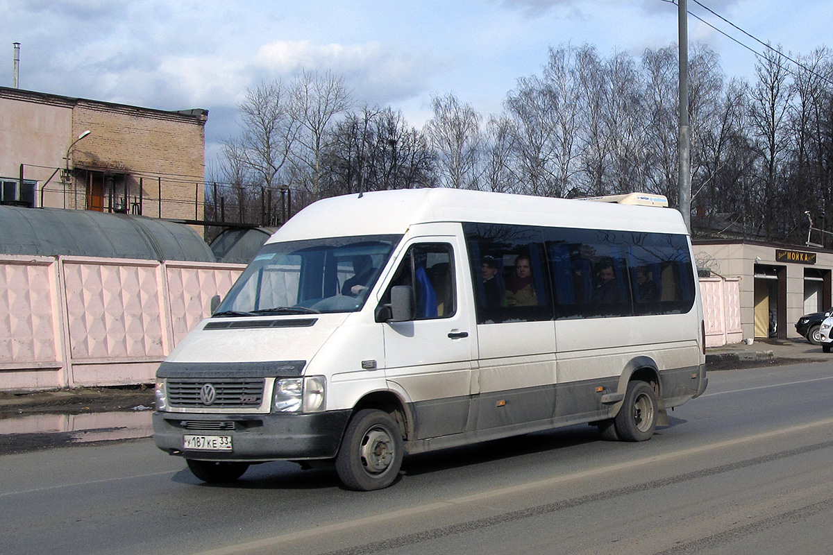 маршрутка фольксваген
