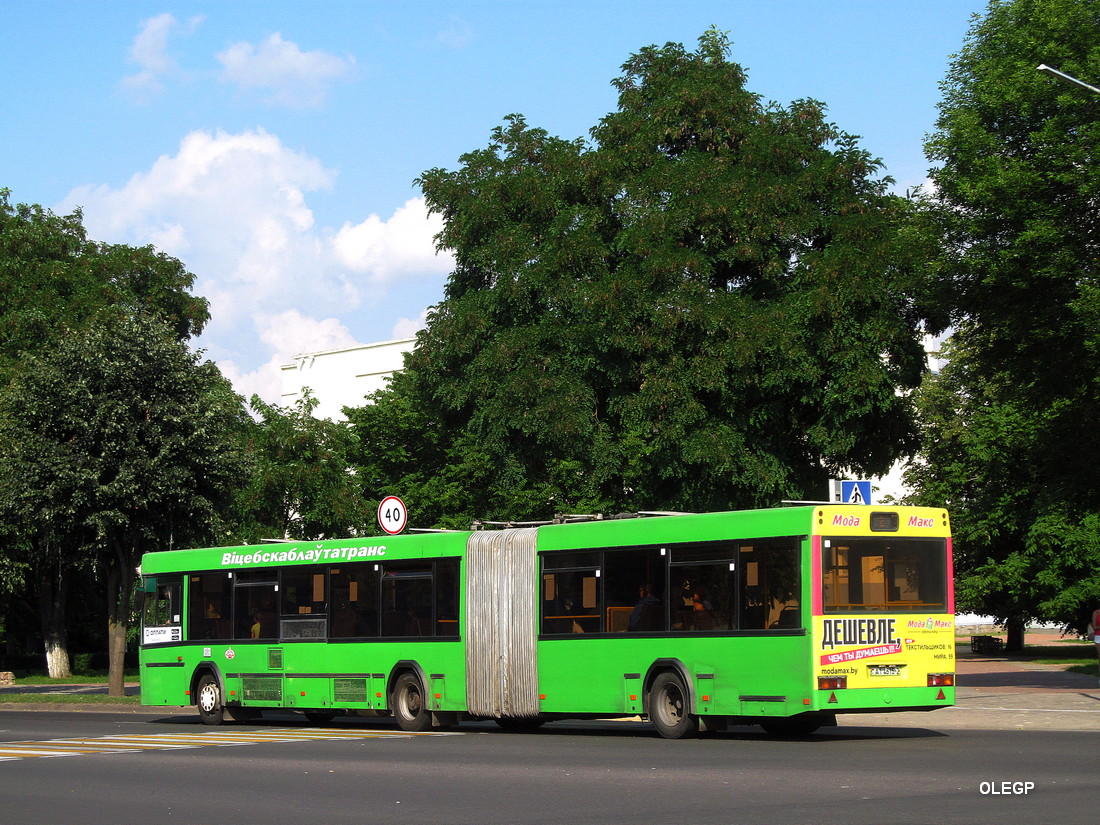 Витебская область, МАЗ-105.465 № 10472