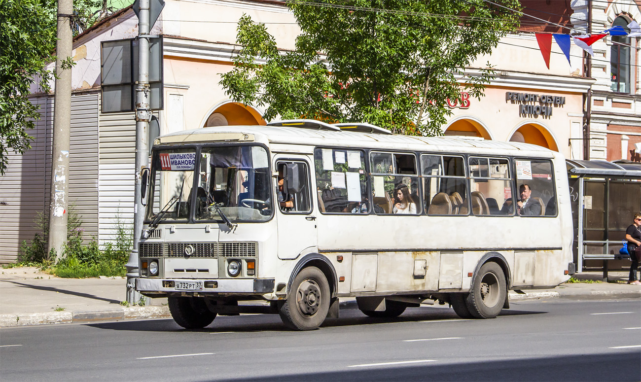 Сааб автобус. Автобус 111 шилыково иваново. 111 автобус верхняя пышма. Автобус 111 шилыково иваново. 105 паз автобус.