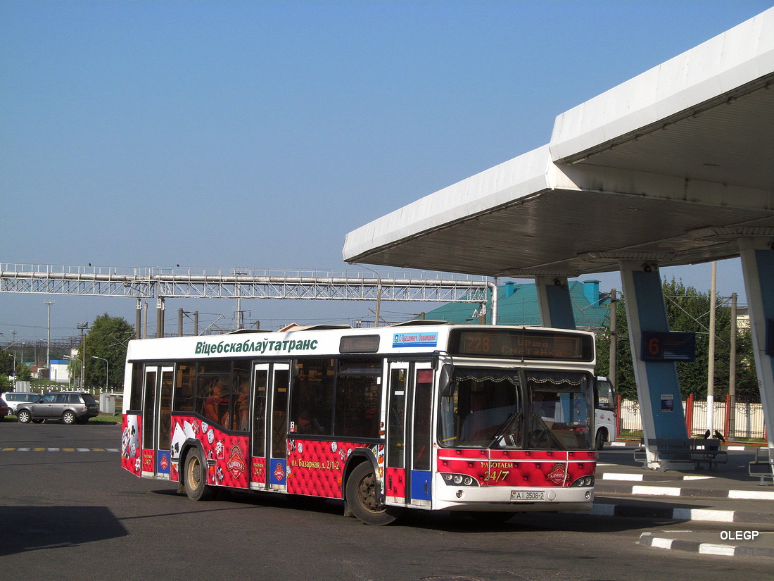 Витебская область, МАЗ-103.468 № 10390