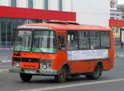 557 КБ