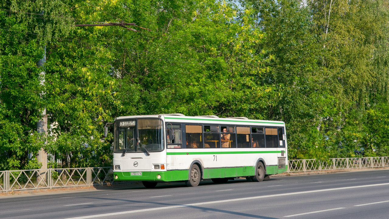 Ярославская область, ЛиАЗ-5256.53 № 71