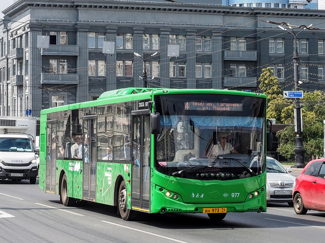 Челябинская область, Volgabus-5270.G2 (LNG) № 977