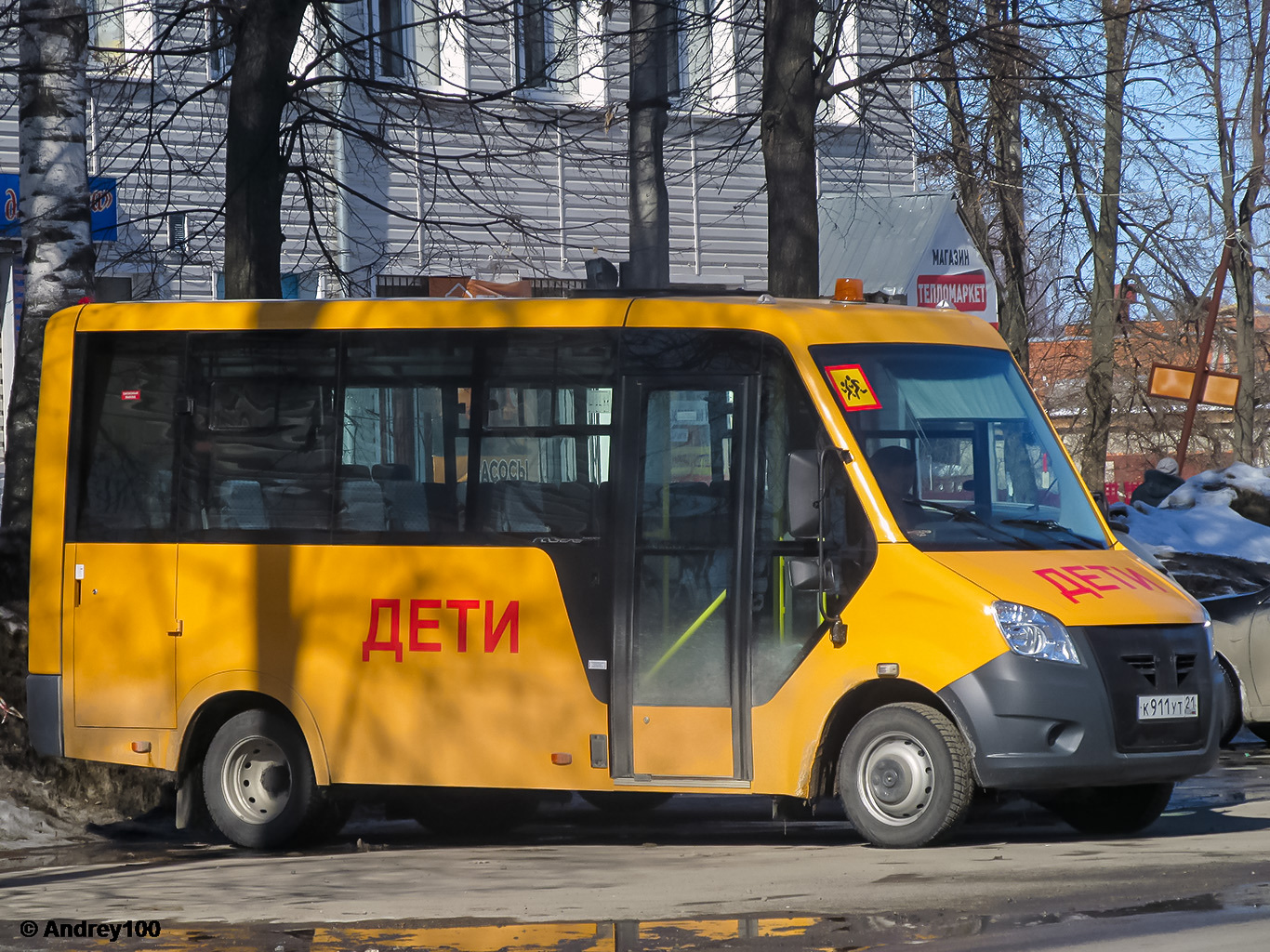 Чувашия, ГАЗ-A67R43 Next № К 911 УТ 21
