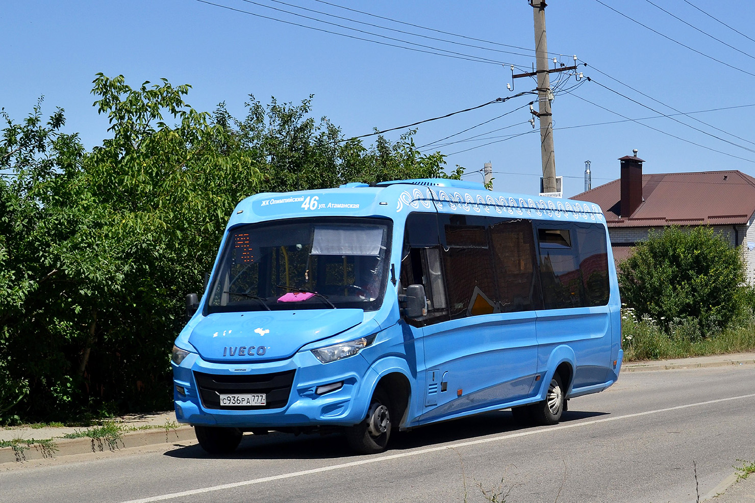 Ставропольский край, Нижегородец-VSN700 (IVECO) № С 936 РА 777