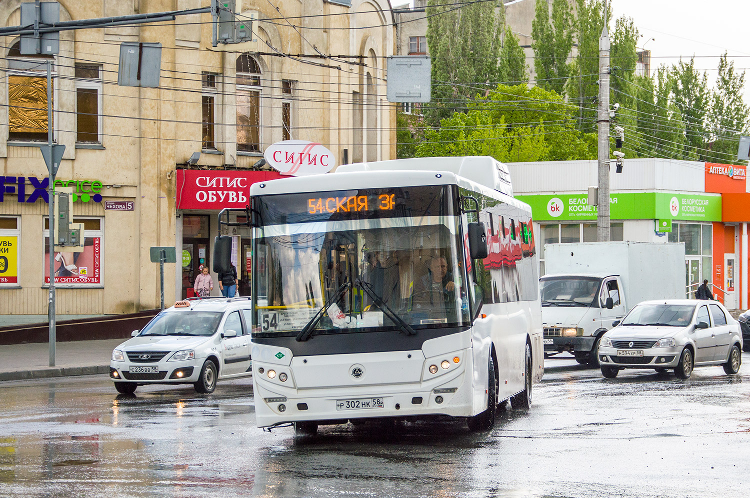 Пензенская область, КАвЗ-4270-70 № Р 302 НК 58