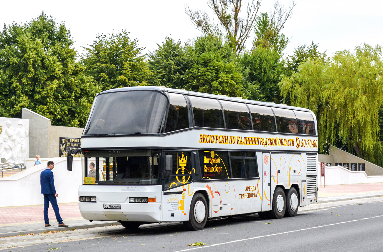 Калининградская область, Neoplan N122/3 Skyliner № С 676 КМ 39
