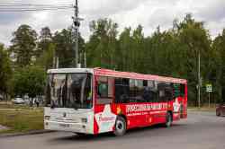 692 КБ