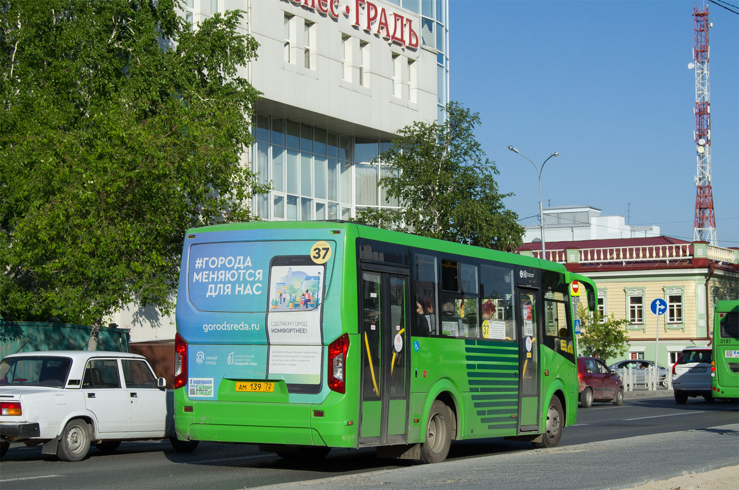 Тюменская область, ПАЗ-320435-04 "Vector Next" № АМ 139 72