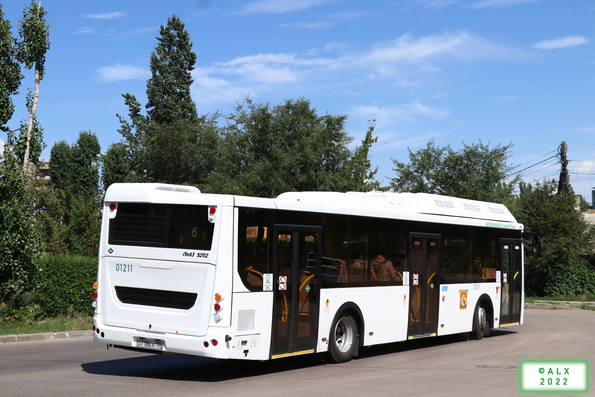 Воронежская область, ЛиАЗ-5292.67 (CNG) № 01211