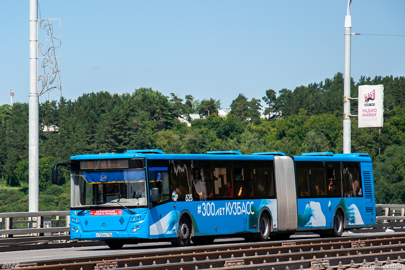 Kemerovo region - Kuzbass, LiAZ-6213.65 Nr. 525