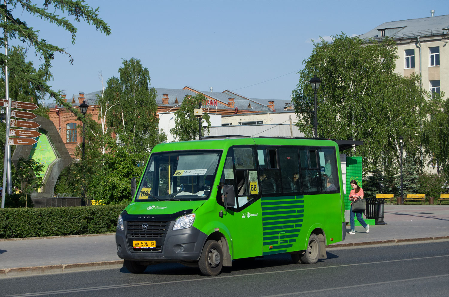 Автобус маршрутка. Нефаз 5299 17. Автовокзал исетское. 111 автобус екатеринбург среднеуральск. Автобус исеть.