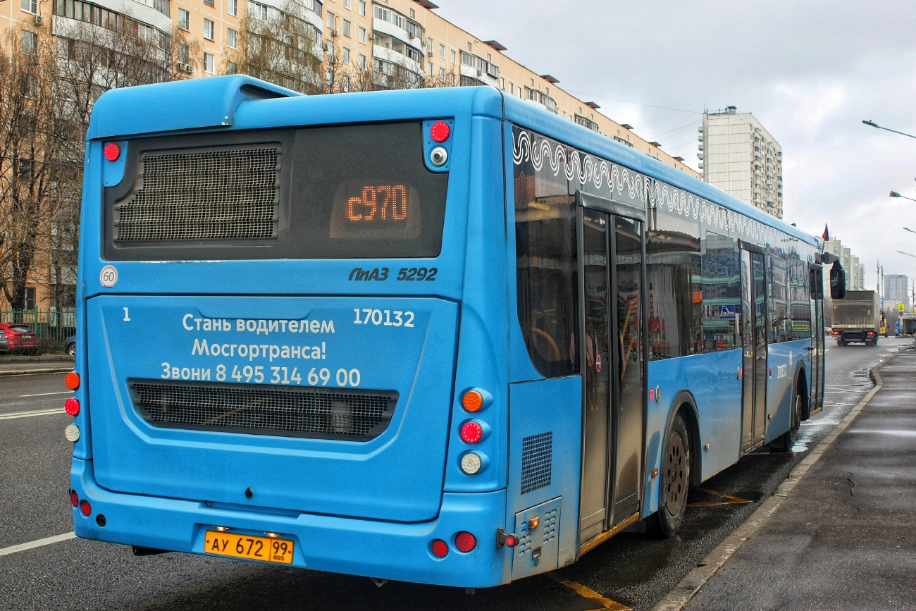 Москва, ЛиАЗ-5292.65 № 170132