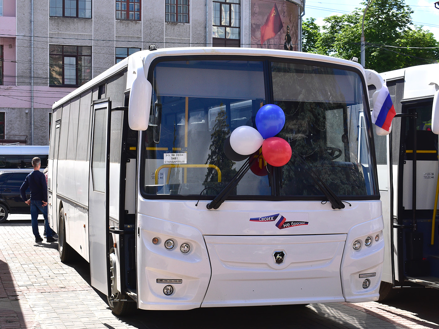Брянская область, КАвЗ-4238-61 № 372; Брянская область — Новые автобусы