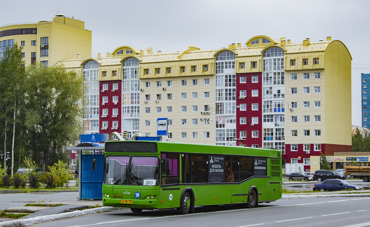 Ханты-Мансийский АО, МАЗ-103.465 № 1215