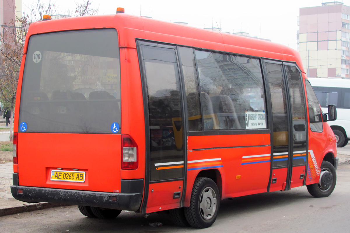 Днепропетровская область, Kusters MidCity № AE 0265 AB