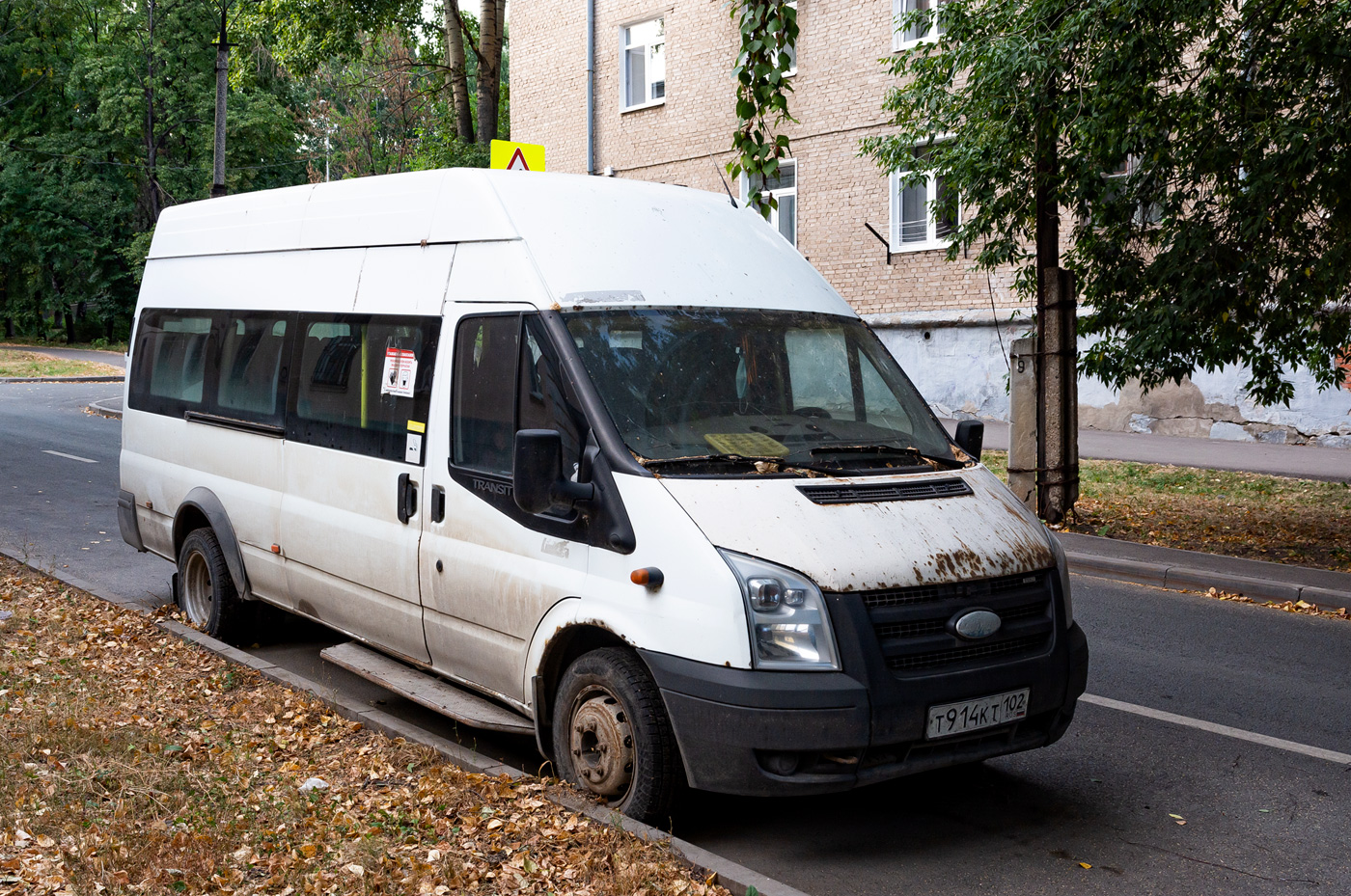 Башкортостан, Нижегородец-222702 (Ford Transit) № Т 914 КТ 102