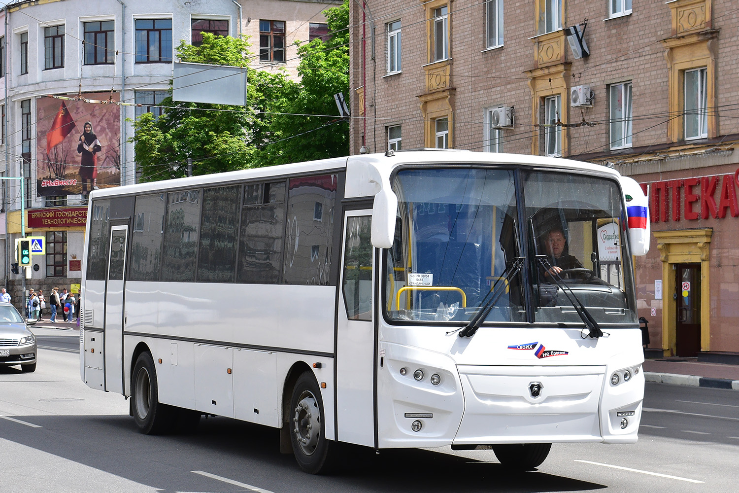 Брянская область, КАвЗ-4238-61 № 370; Брянская область — Новые автобусы