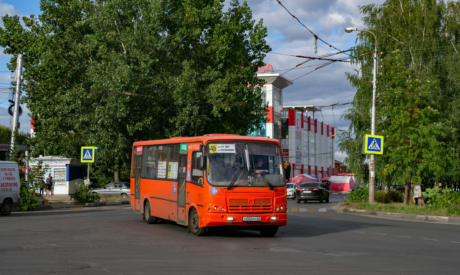Рязанская область, ПАЗ-320412-05 № У 002 РС 62