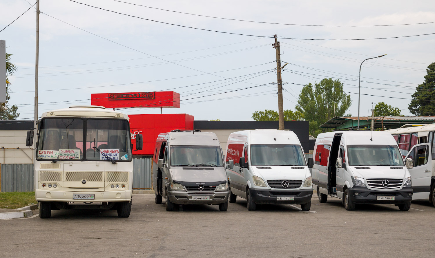 Абхазия, ПАЗ-4234  (все) № А 105 ОО; Абхазия, Mercedes-Benz Sprinter W903 312D № А 844 ММ; Абхазия, Mercedes-Benz Sprinter W906 313CDI № А 811 АС; Абхазия, Mercedes-Benz Sprinter W906 515CDI № Е 707 ВН