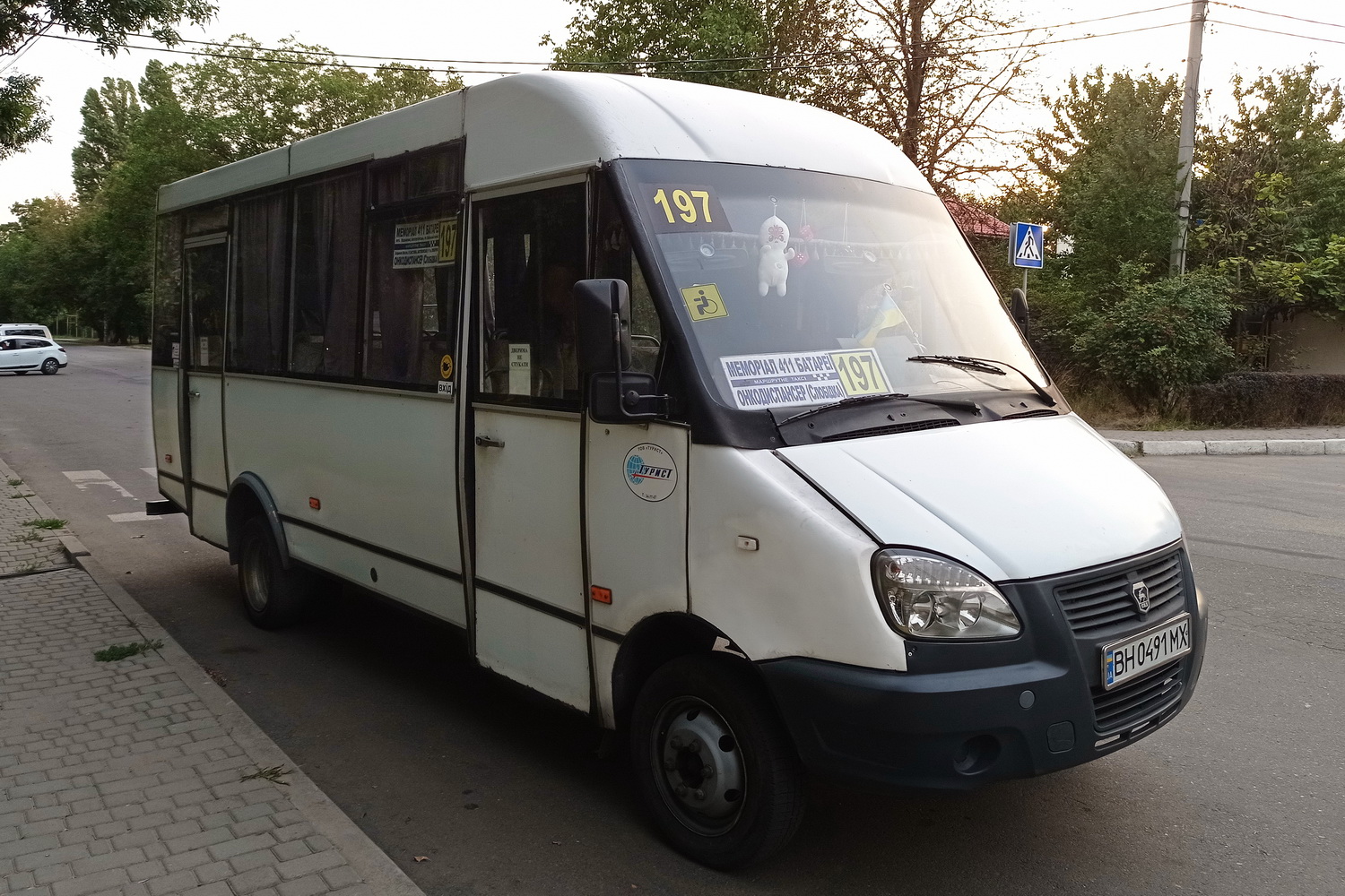 Одесская область, Рута 25 № BH 0491 MX