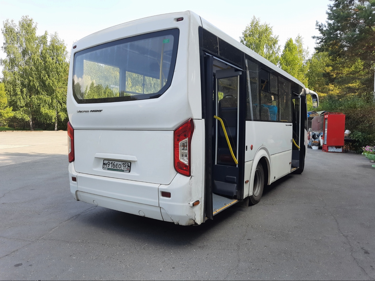 Пермский край, ПАЗ-320435-04 "Vector Next" № М 916 ЕО 159