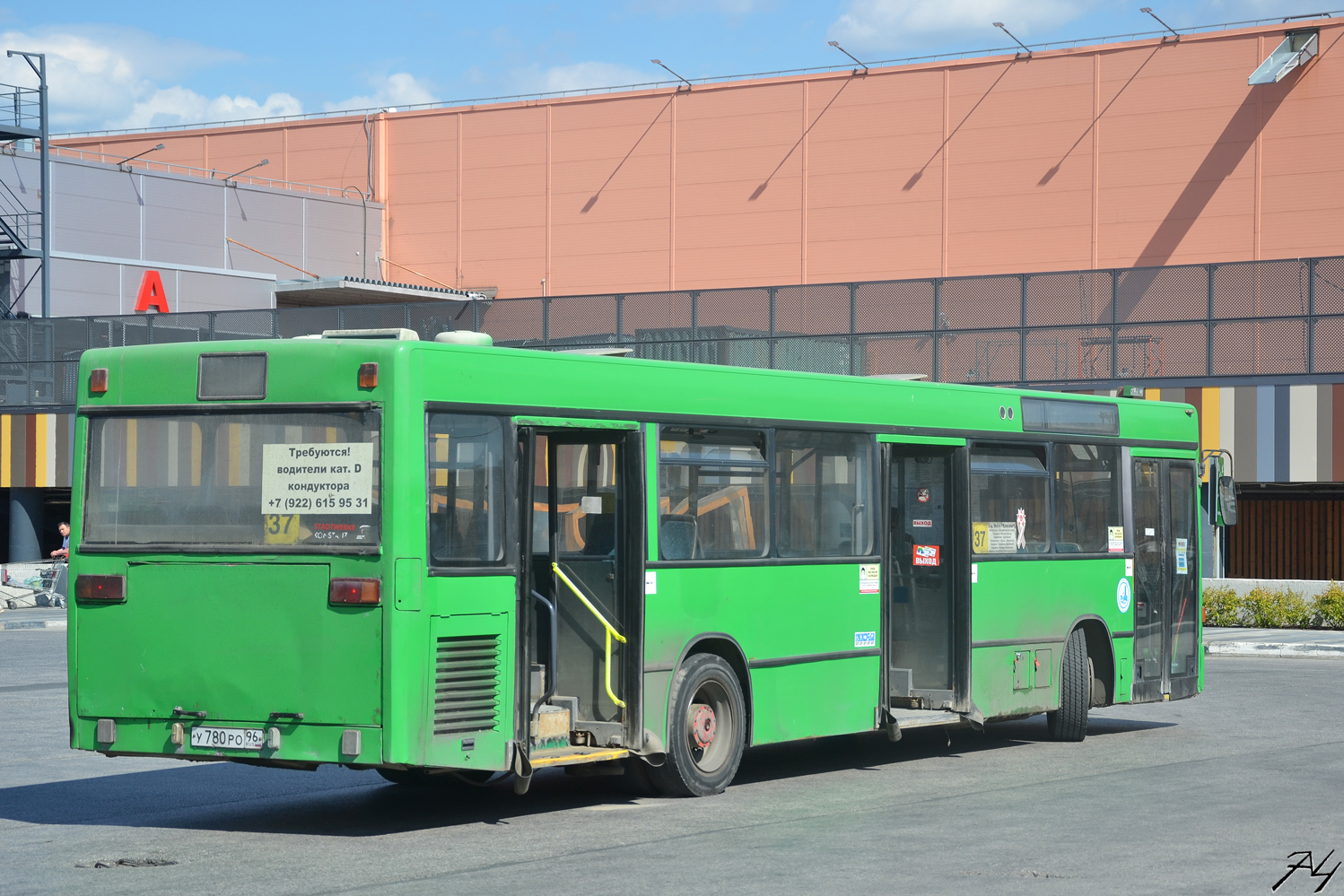 Sverdlovsk region, Mercedes-Benz O405N # У 780 РО 96